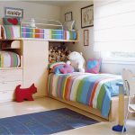 قوس قزح شريط في الداخل