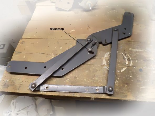 إصلاح آلية التحول