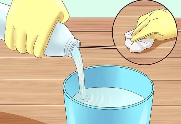 مزيل البقع الخاصة