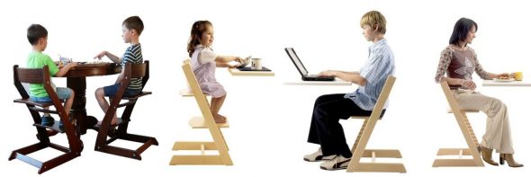 كرسي لتشكيل الموقف الصحيح Kametta