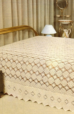 المفرش المفرش