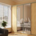 خزانة بأربعة أبواب