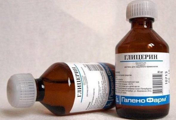 الجلسرين والأمونيا