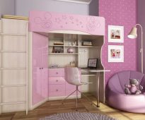 بامبي العلية السرير للفتاة