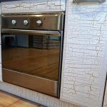 تقليم خلفية ل decoupage المطبخ