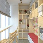 فتح خزانة الملابس والرفوف على لوجيا