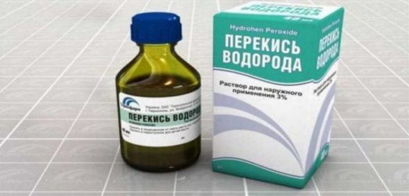 بيروكسيد الهيدروجين