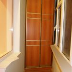 مجلس الوزراء الزاوية الكبيرة في مكانه