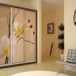 السحلب خزانة