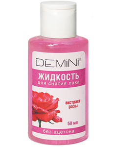 ليس من الآمن إزالة التلوث بهذه الطريقة.