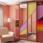 خزانة مشرقة