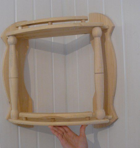 المرحلة النهائية