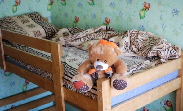 محدد السلامة