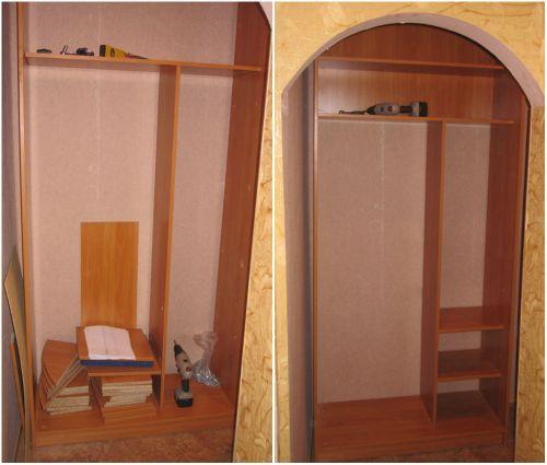 المقبل ، وربط الرفوف العليا