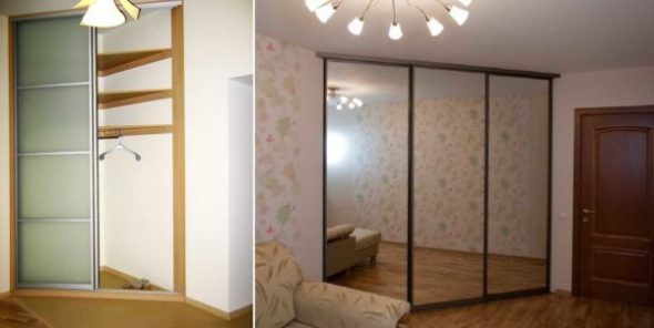 خزائن الزاوية القطرية