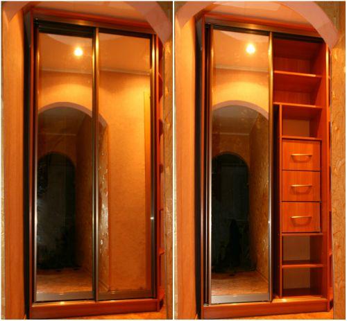 خزانة جاهزة