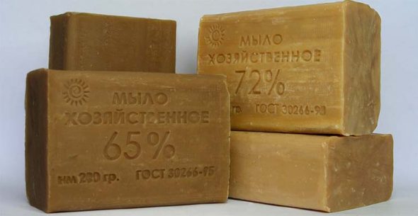 صابون الغسيل