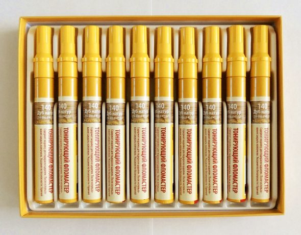 علامة الأثاث