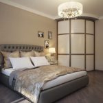 خزانة ملابس