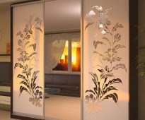 خزانة ملابس أنيقة لغرفة المعيشة