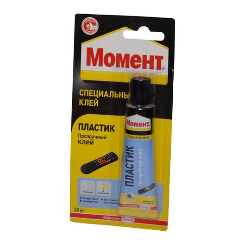 الغراء للبلاستيك