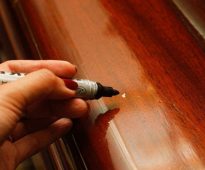 علامة الأثاث الخاصة