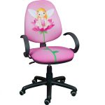 كرسي لفتاة المدرسة