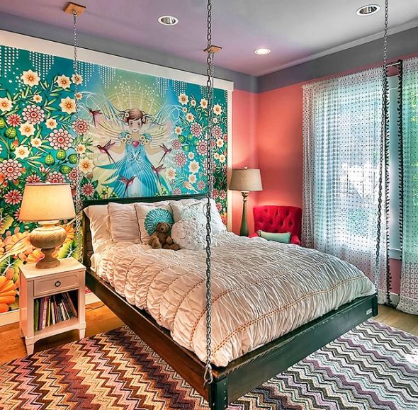 سرير معلق للحضانة