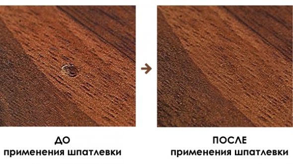 إزالة الضرر