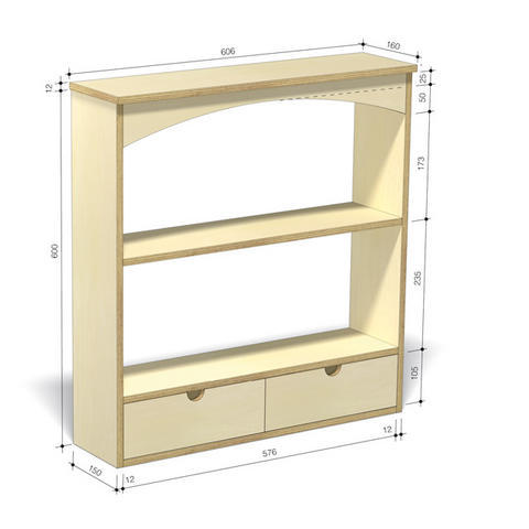 رسم لخزانة الجرف