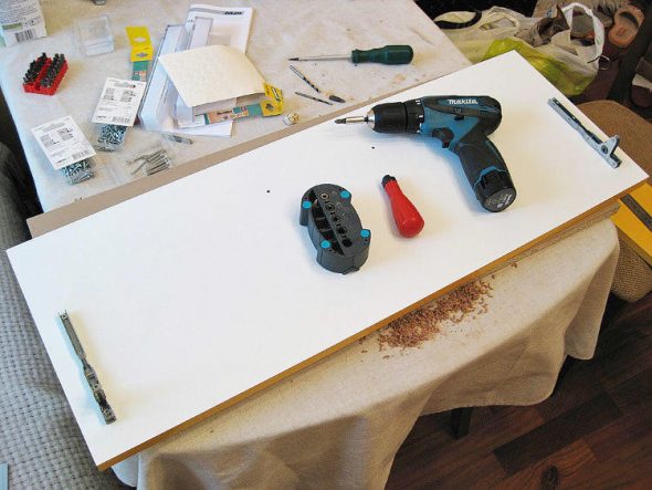 مجموعة أدوات