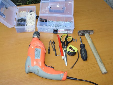 أداة مجلس الوزراء