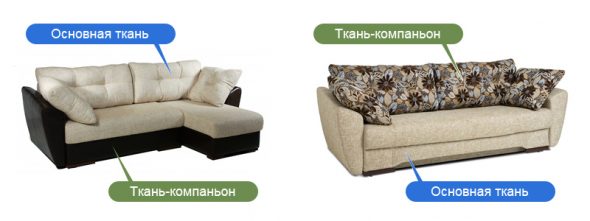 الجمع بين 2 أنواع من القماش