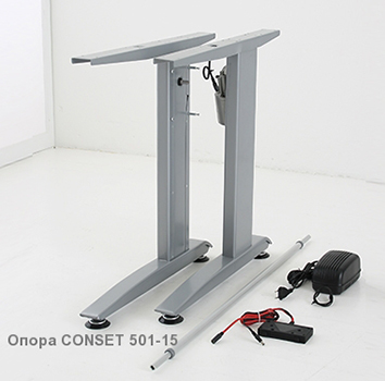 مجموعة من الدعم