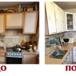 المطبخ بلون أبيض جديد