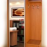 خزانة صغيرة مدمجة