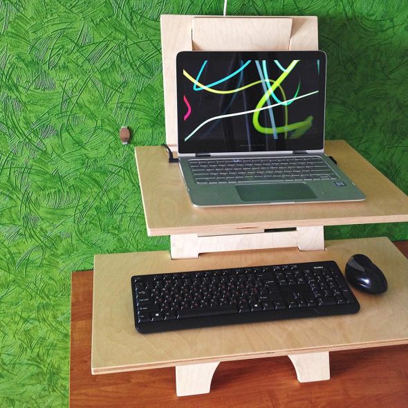 Ergosmart وحدة التحكم