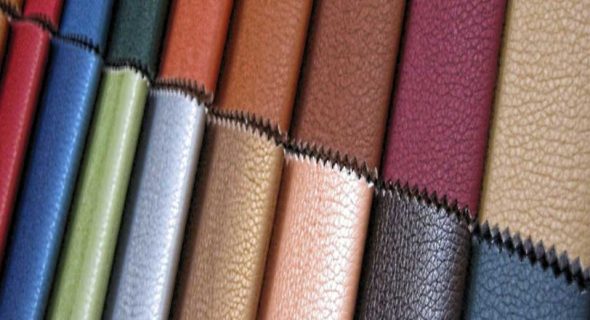 تنجيد جلدية