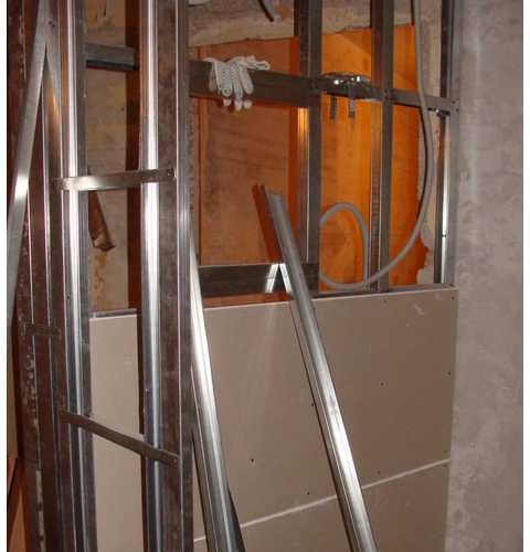 نحن أغلق الجبس