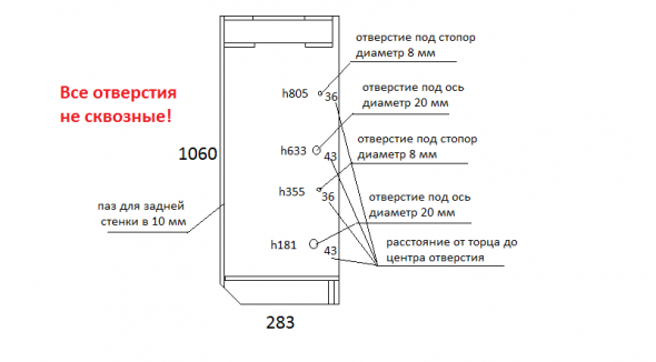 حذاء درج المضافة