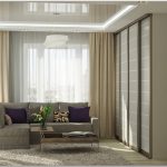 اللون الرمادي والبيج لتزيين غرفة المعيشة بأسلوب التبسيط.