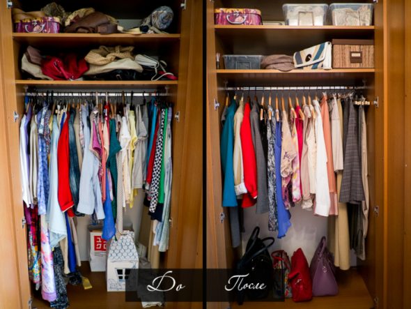 مجلس الوزراء قبل وبعد وضع الأمور في النظام