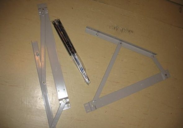 نظام التحول