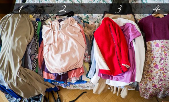 فرز الملابس