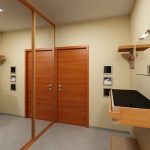 مرآة مجلس الوزراء تفعل ذلك بنفسك