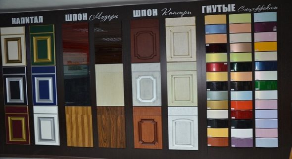 مجموعة متنوعة من واجهات المطبخ