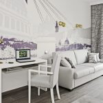 أريكة بيضاء مع سرير قابل للطي الأمريكي