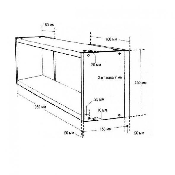 حذاء الجرف الرسم