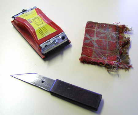 الأدوات والمواد