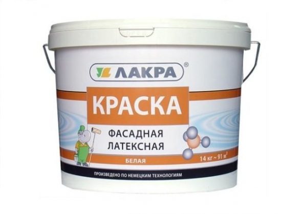 الطلاء اللاتكس